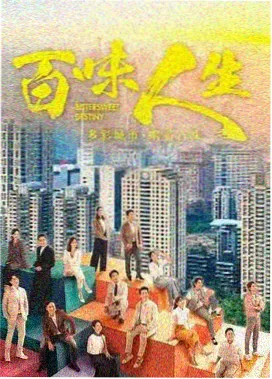少年派1回顾