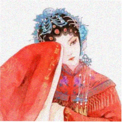 闫妮 饰演王胜男